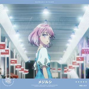 易炼红儿子九公子
