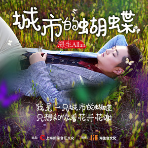 易炼红儿子九公子
