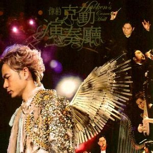 易炼红儿子九公子
