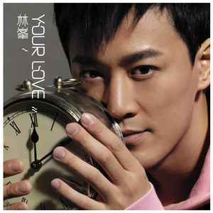 易炼红儿子九公子
