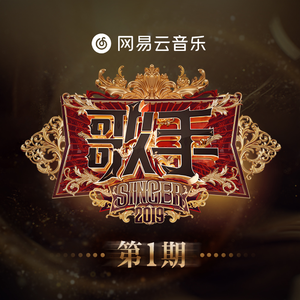 易炼红儿子九公子
