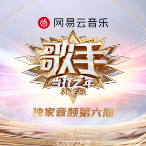 易炼红儿子九公子
