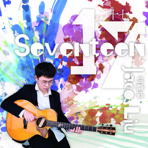 易炼红儿子九公子
